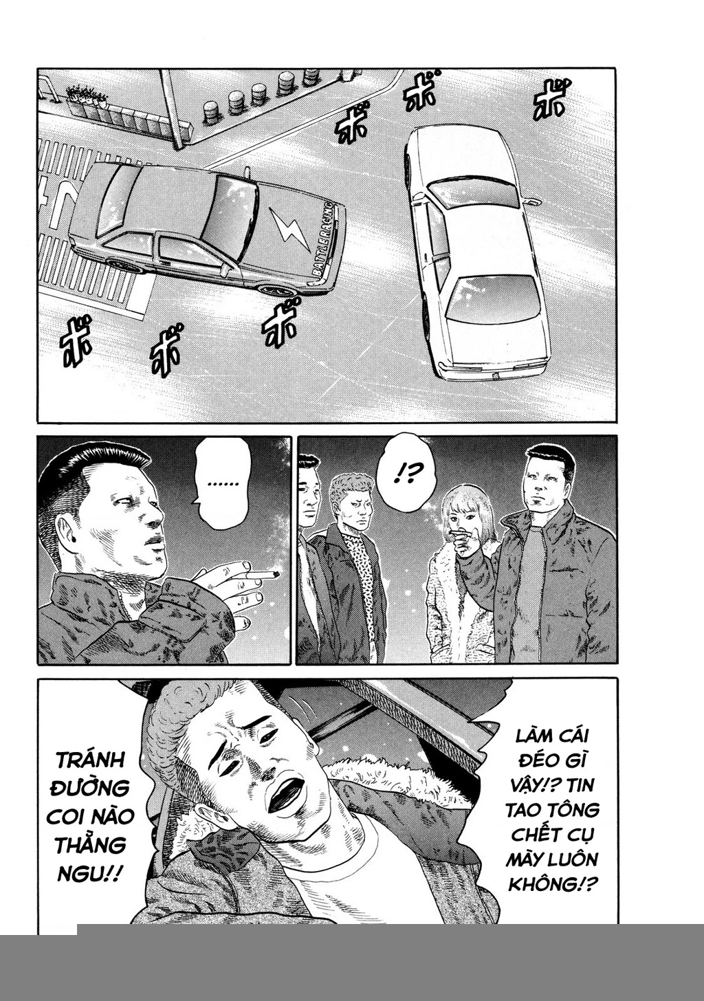 Dù Thế Nào Đi Nữa / Đó Là Tình Bạn Naniwa Chapter 127 - Trang 3