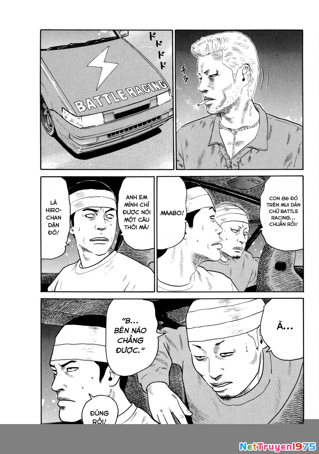 Dù Thế Nào Đi Nữa / Đó Là Tình Bạn Naniwa Chapter 127 - Trang 3