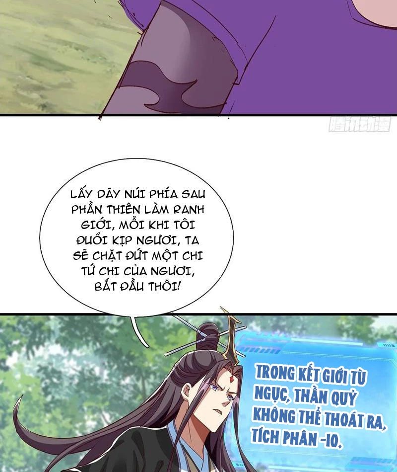 Hóa ra ta lại là lão tổ ma đạo Chapter 97 - Trang 2