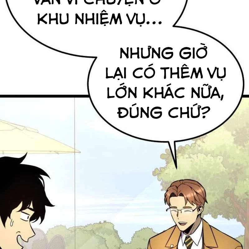 Player Phàm Thực Chapter 17 - Trang 2