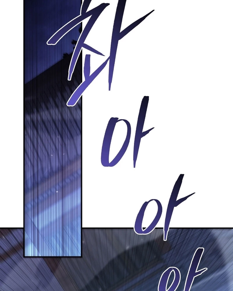 Chuyển Thế Ma Thần Ký Chapter 43 - Trang 4