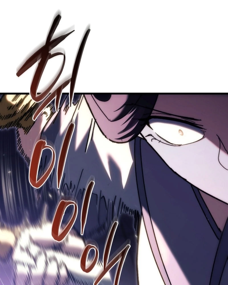 Chuyển Thế Ma Thần Ký Chapter 43 - Trang 4
