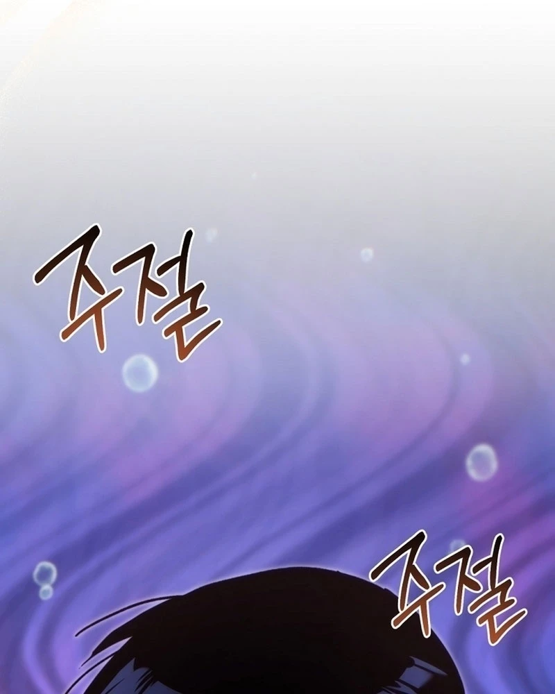 Chuyển Thế Ma Thần Ký Chapter 43 - Trang 4
