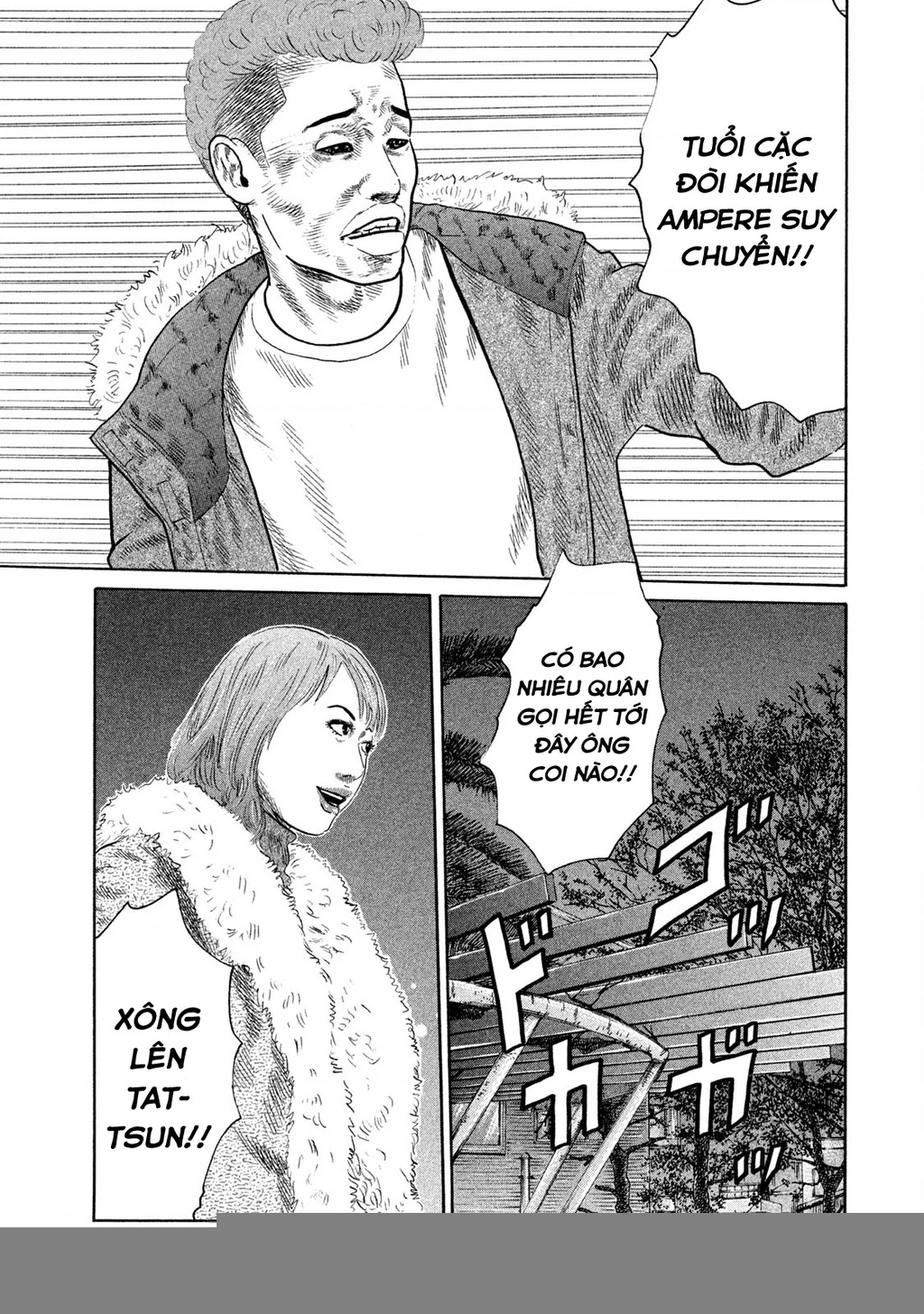 Dù Thế Nào Đi Nữa / Đó Là Tình Bạn Naniwa Chapter 128 - Trang 2