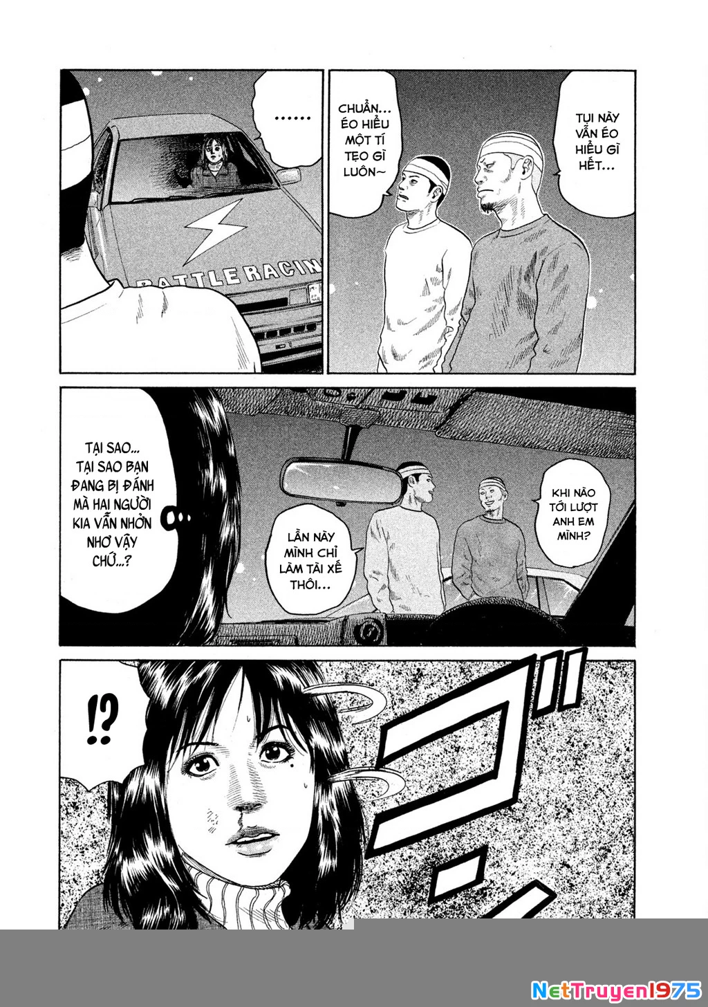 Dù Thế Nào Đi Nữa / Đó Là Tình Bạn Naniwa Chapter 128 - Trang 2