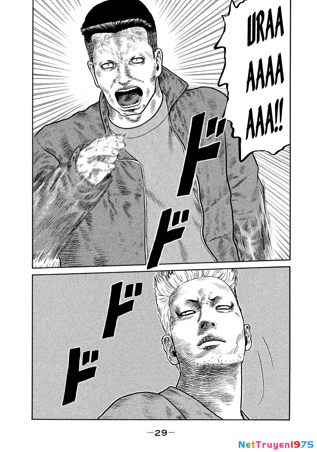 Dù Thế Nào Đi Nữa / Đó Là Tình Bạn Naniwa Chapter 129 - Trang 2