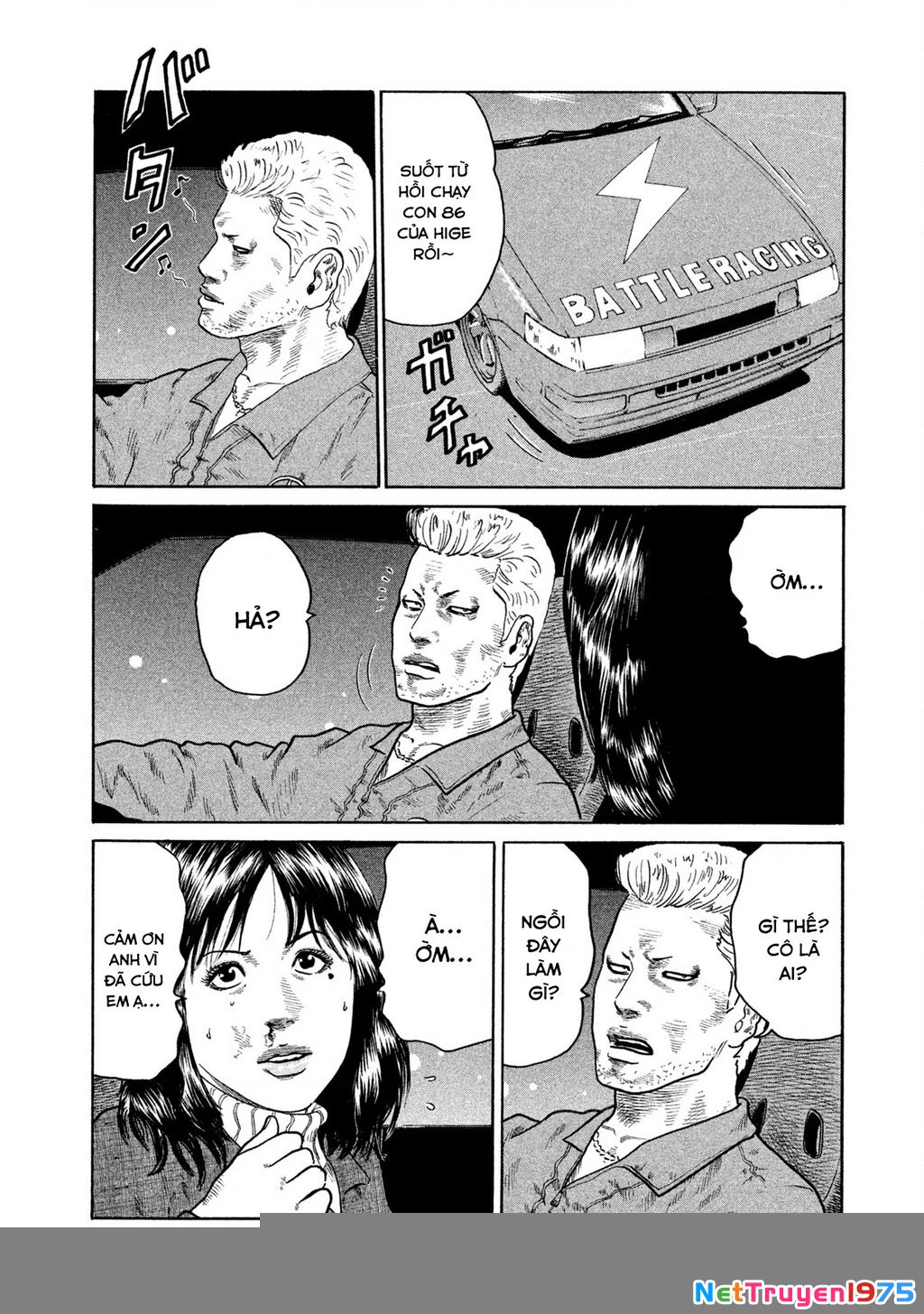Dù Thế Nào Đi Nữa / Đó Là Tình Bạn Naniwa Chapter 129 - Trang 2