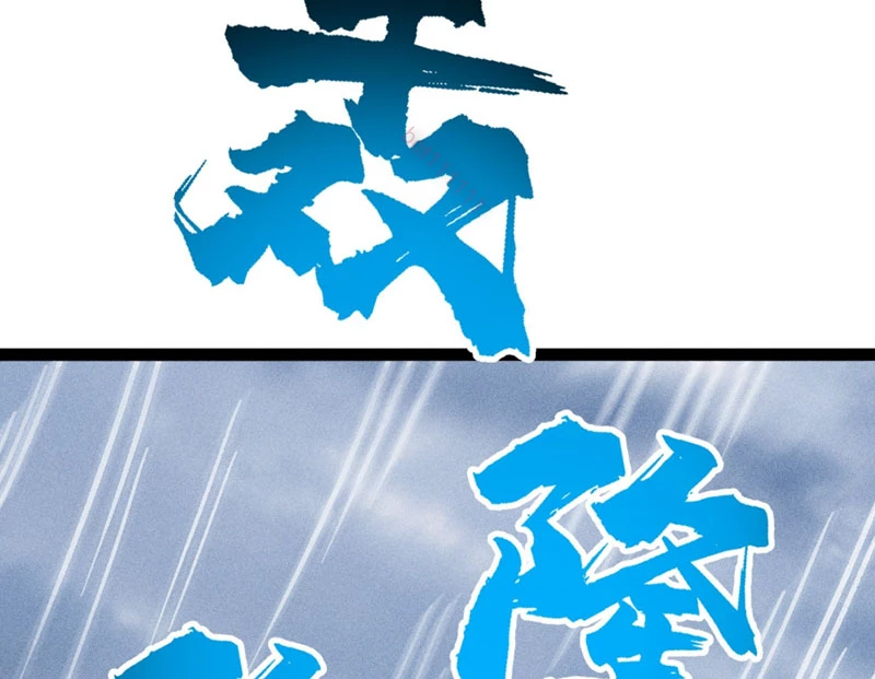 Ta Làm Súc Vật Ở Tu Tiên Giới Chapter 45 - Next Chapter 46