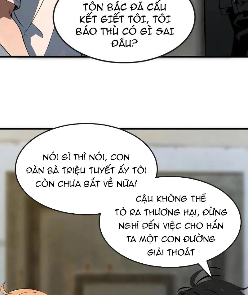 Thần thoại xâm lấn: Ta ở Địa Cầu trảm thần minh Chapter 54 - Trang 2