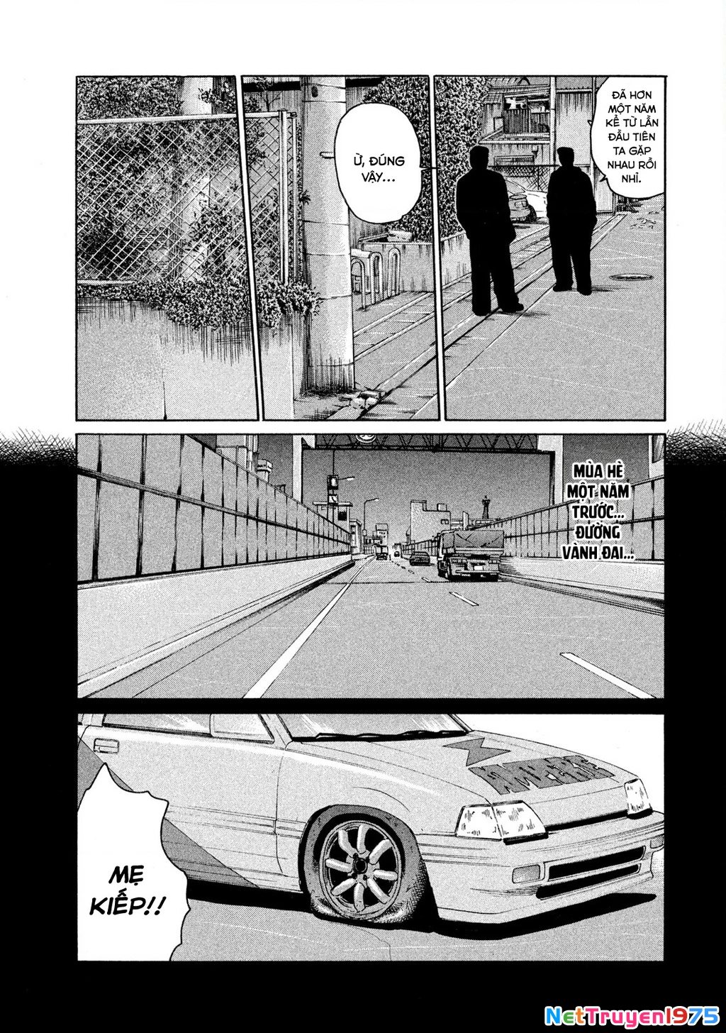 Dù Thế Nào Đi Nữa / Đó Là Tình Bạn Naniwa Chapter 133 - Trang 3