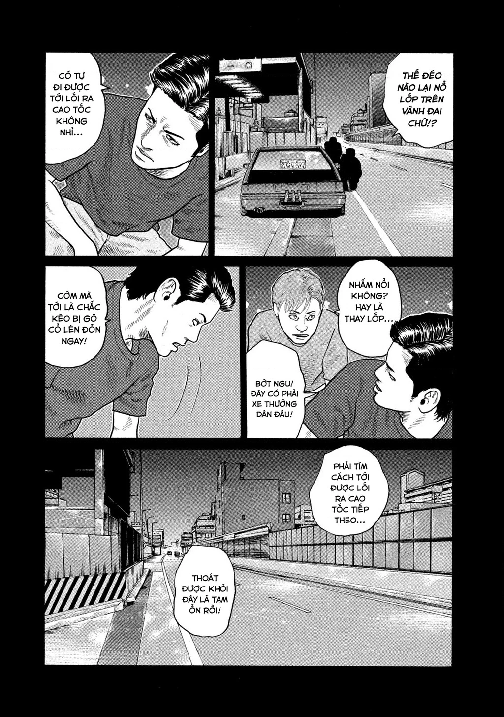 Dù Thế Nào Đi Nữa / Đó Là Tình Bạn Naniwa Chapter 133 - Trang 3