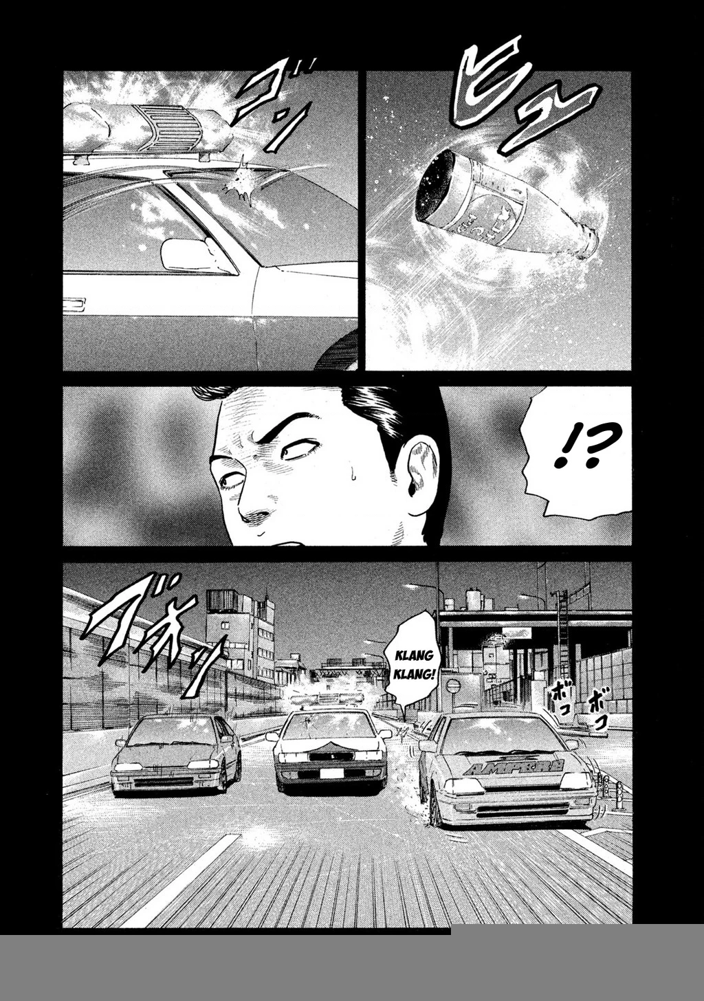 Dù Thế Nào Đi Nữa / Đó Là Tình Bạn Naniwa Chapter 133 - Trang 3