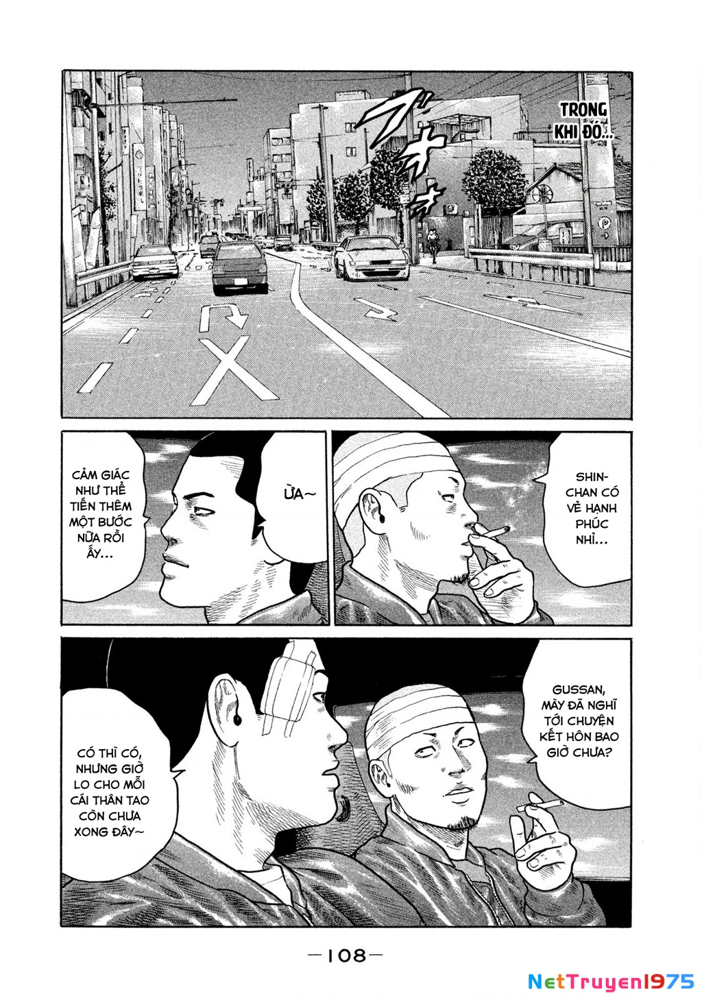 Dù Thế Nào Đi Nữa / Đó Là Tình Bạn Naniwa Chapter 133 - Trang 3