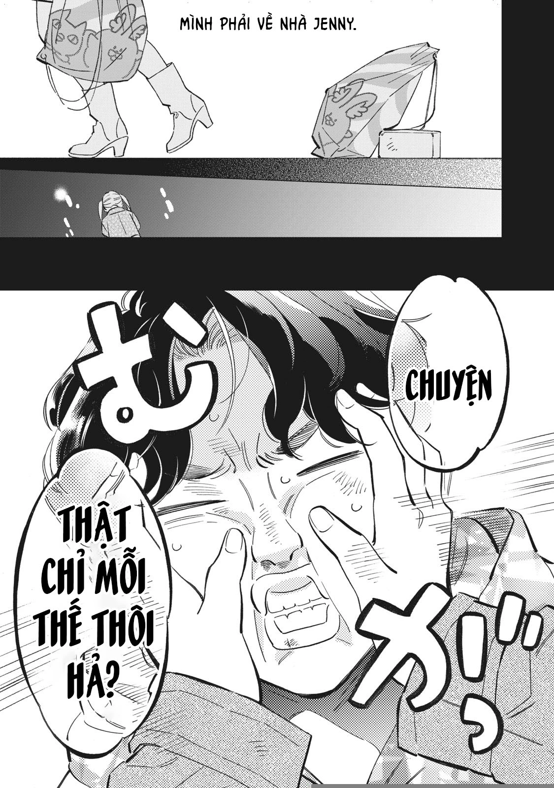 Tokyo Salad Bowl Chapter 1.7 - Trang 2