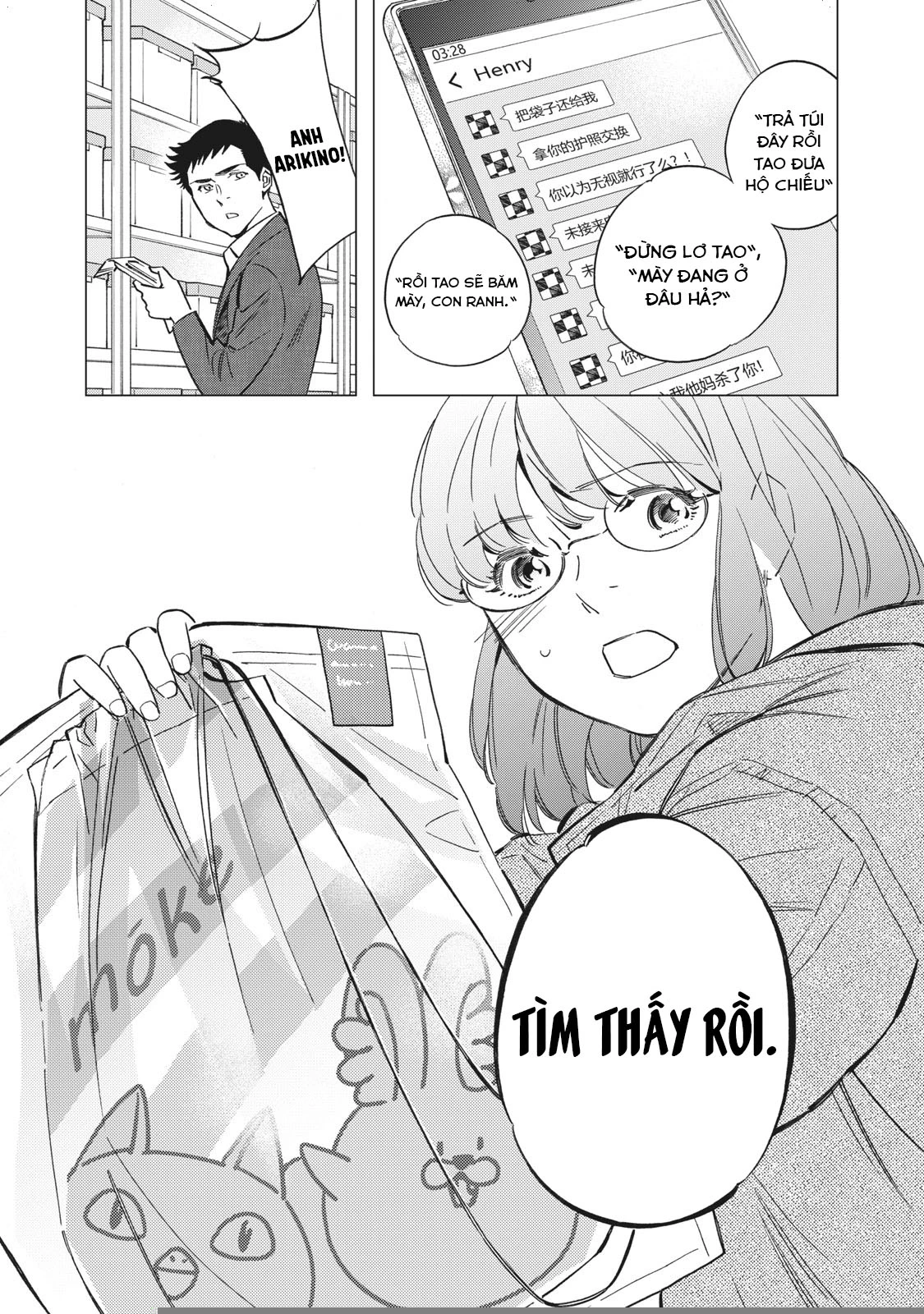 Tokyo Salad Bowl Chapter 1.7 - Trang 2
