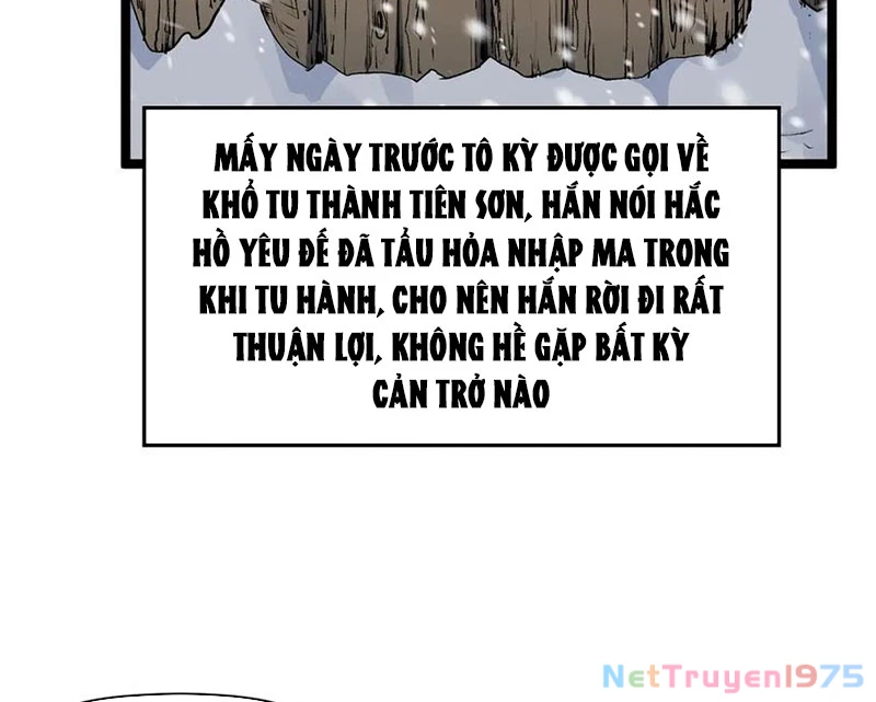 Đỉnh Cấp Khí Vận, Lặng Lẽ Tu Luyện Ngàn Năm Chapter 216 - Trang 2