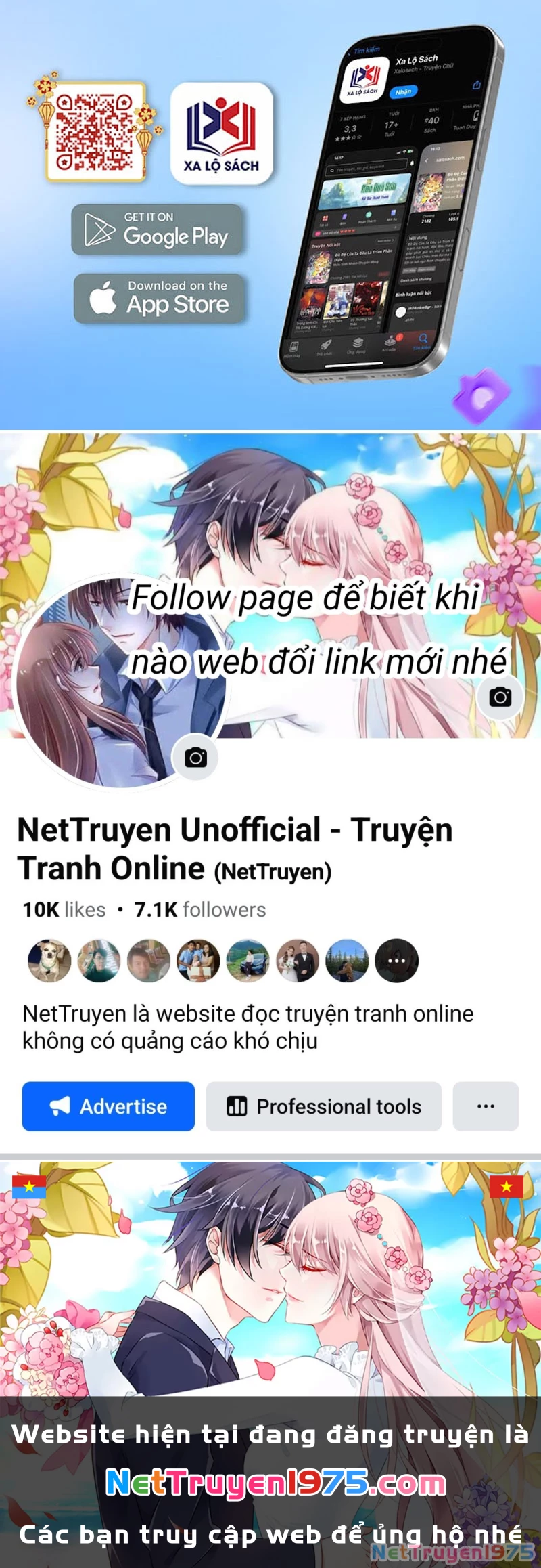 Đỉnh Cấp Khí Vận, Lặng Lẽ Tu Luyện Ngàn Năm Chapter 216 - Trang 2