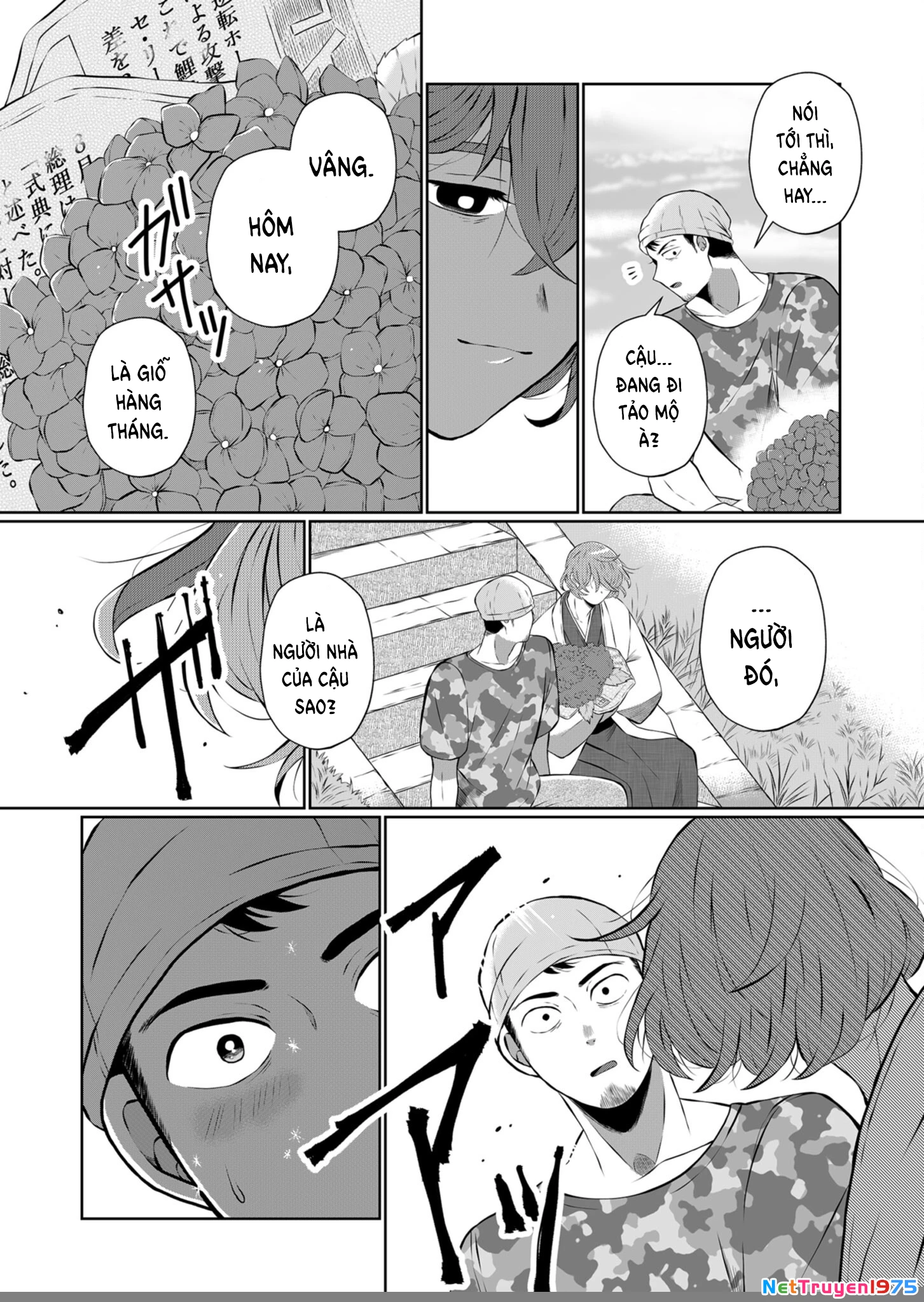He Was My Brother Chapter 25.5 - Trang 2