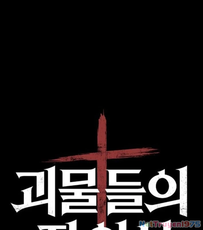 Kẻ Chôn Cất Quái Vật Chapter 1 - Trang 2