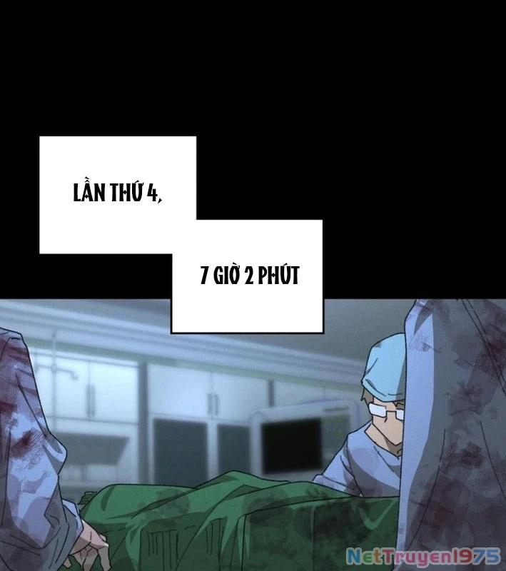 Kẻ Chôn Cất Quái Vật Chapter 1 - Trang 2