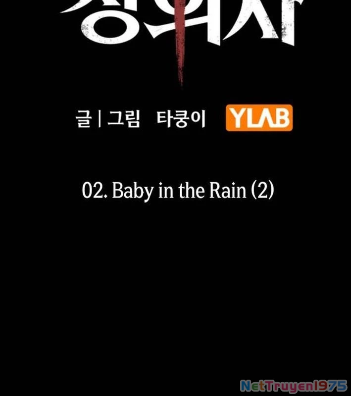 Kẻ Chôn Cất Quái Vật Chapter 2 - Trang 2
