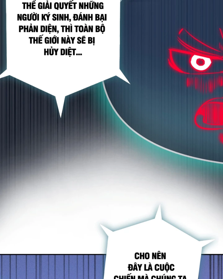 Hẹn Hò Để Cứu Thế Giới Chapter 4 - Trang 2