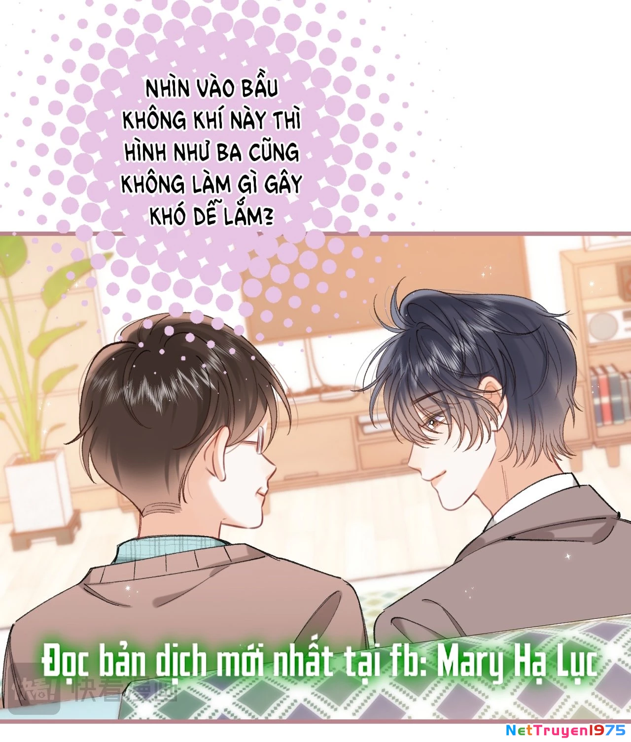 Vụng Trộm Giấu Không Được Chapter 126.1 - Trang 2