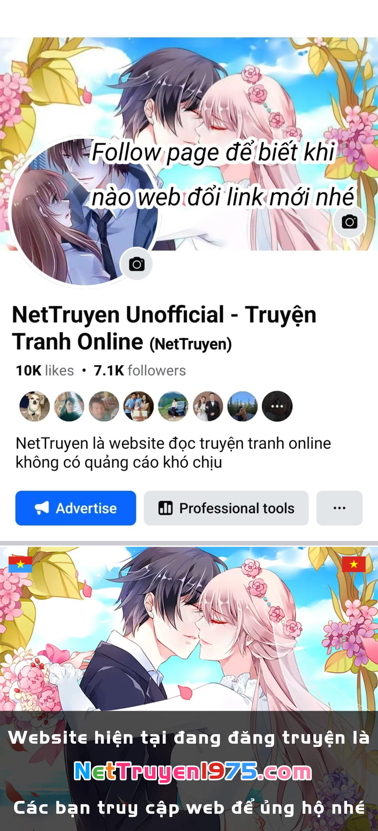 Vụng Trộm Giấu Không Được Chapter 126.1 - Trang 2