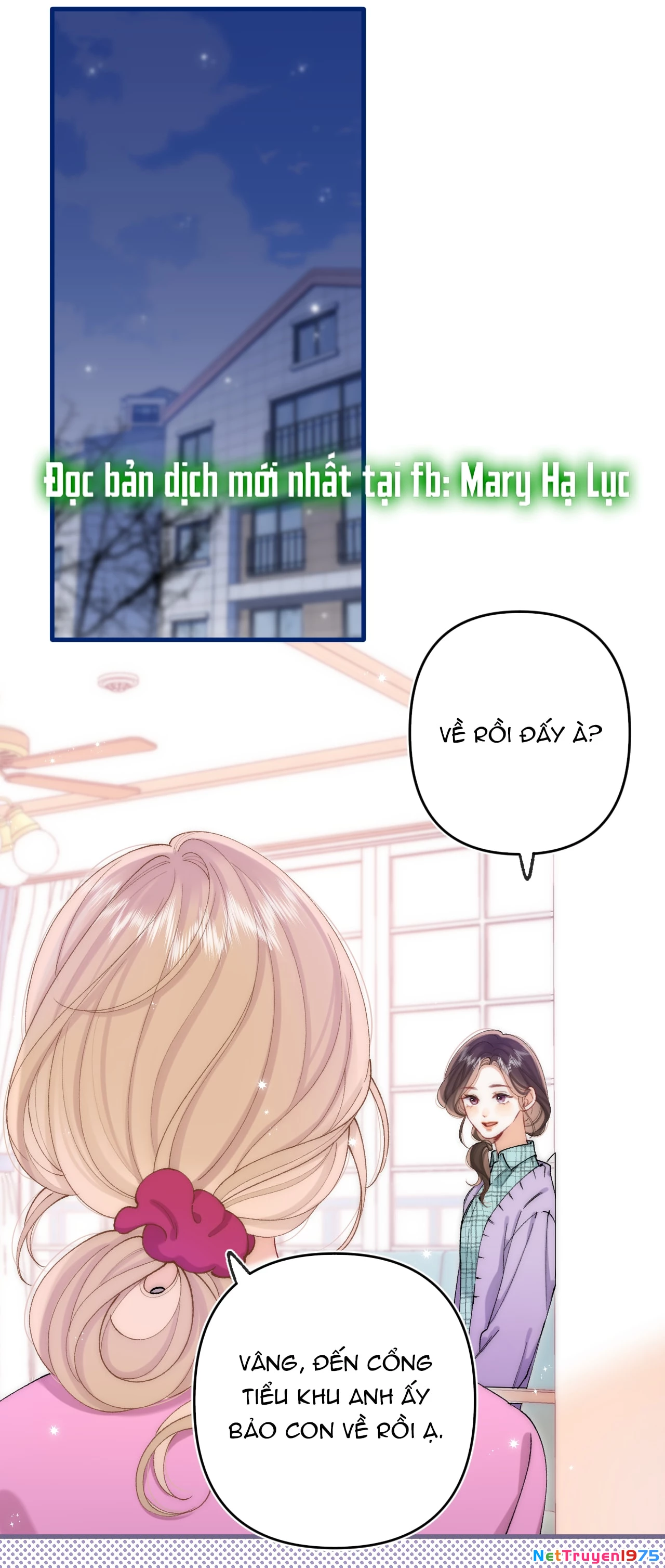 Vụng Trộm Giấu Không Được Chapter 127.1 - Trang 2