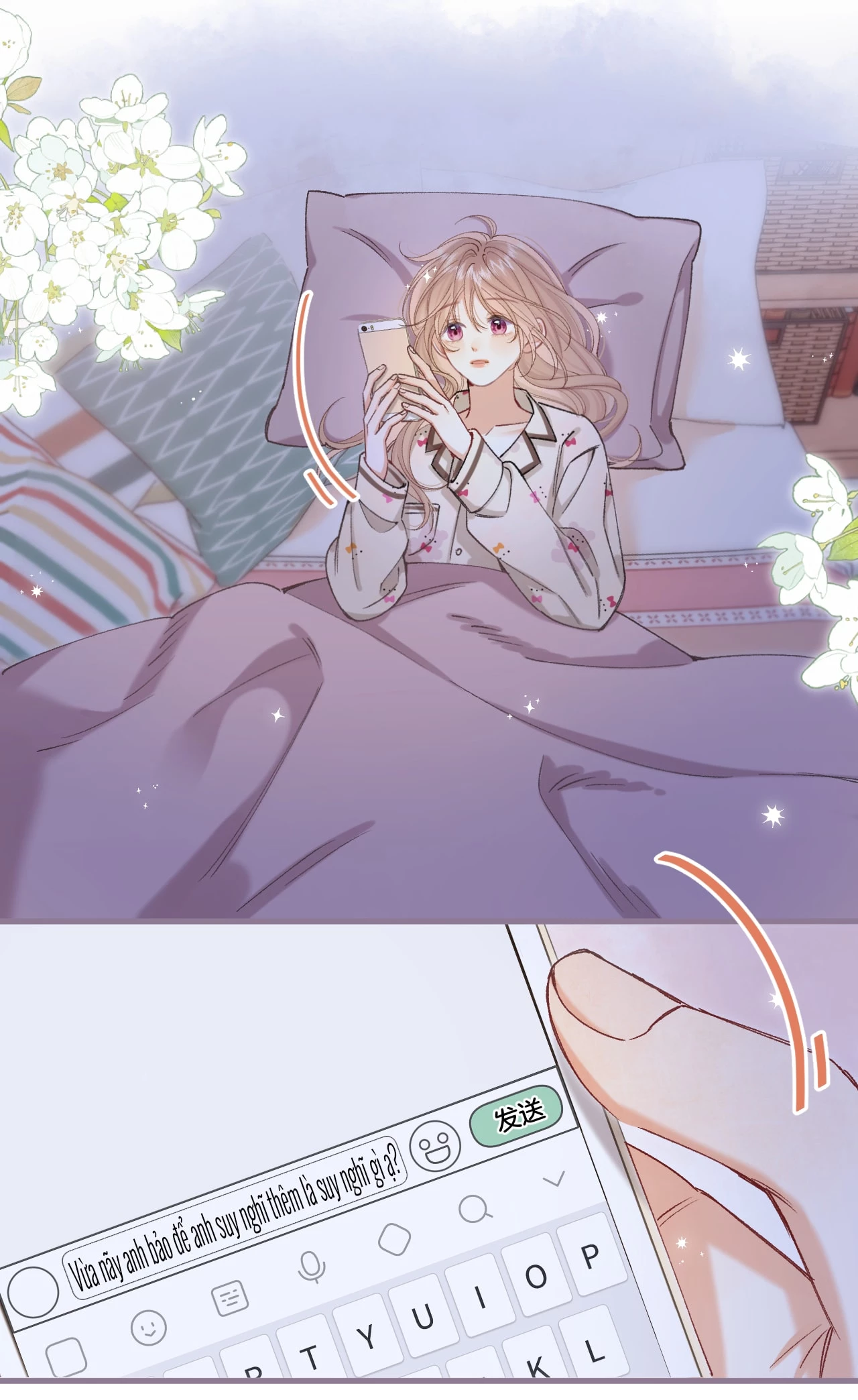 Vụng Trộm Giấu Không Được Chapter 127.2 - Trang 2