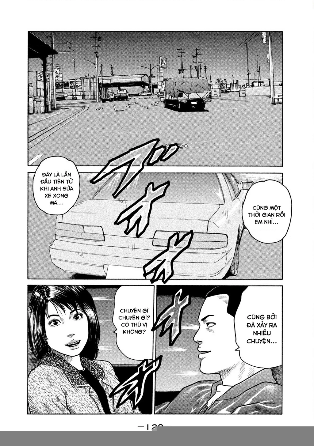 Dù Thế Nào Đi Nữa / Đó Là Tình Bạn Naniwa Chapter 134 - Trang 3