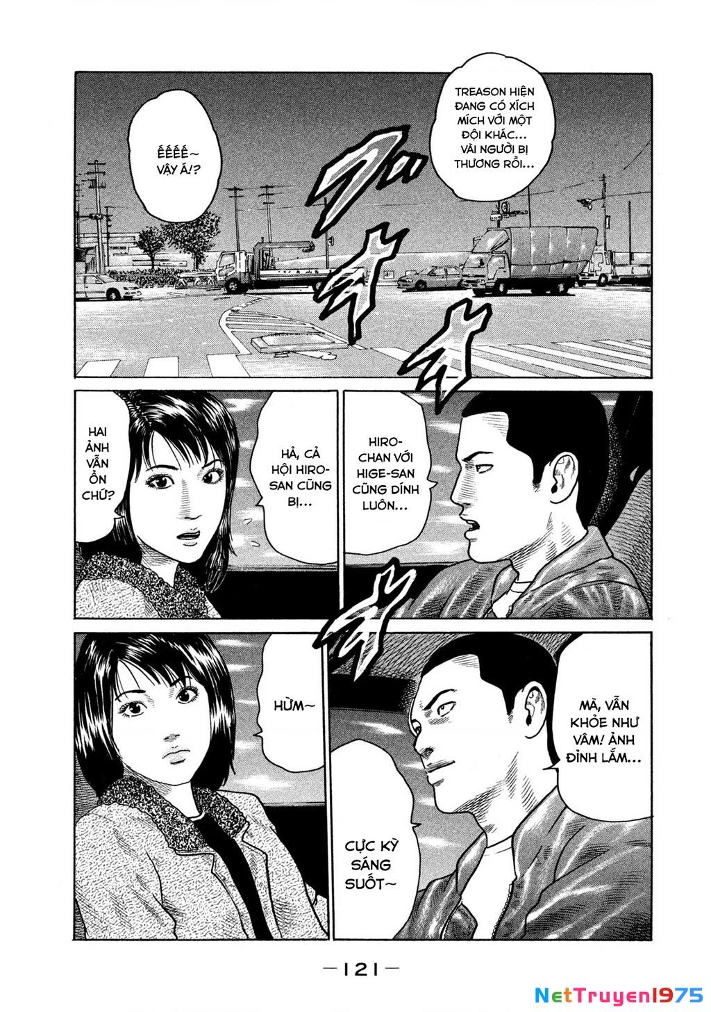 Dù Thế Nào Đi Nữa / Đó Là Tình Bạn Naniwa Chapter 134 - Trang 3