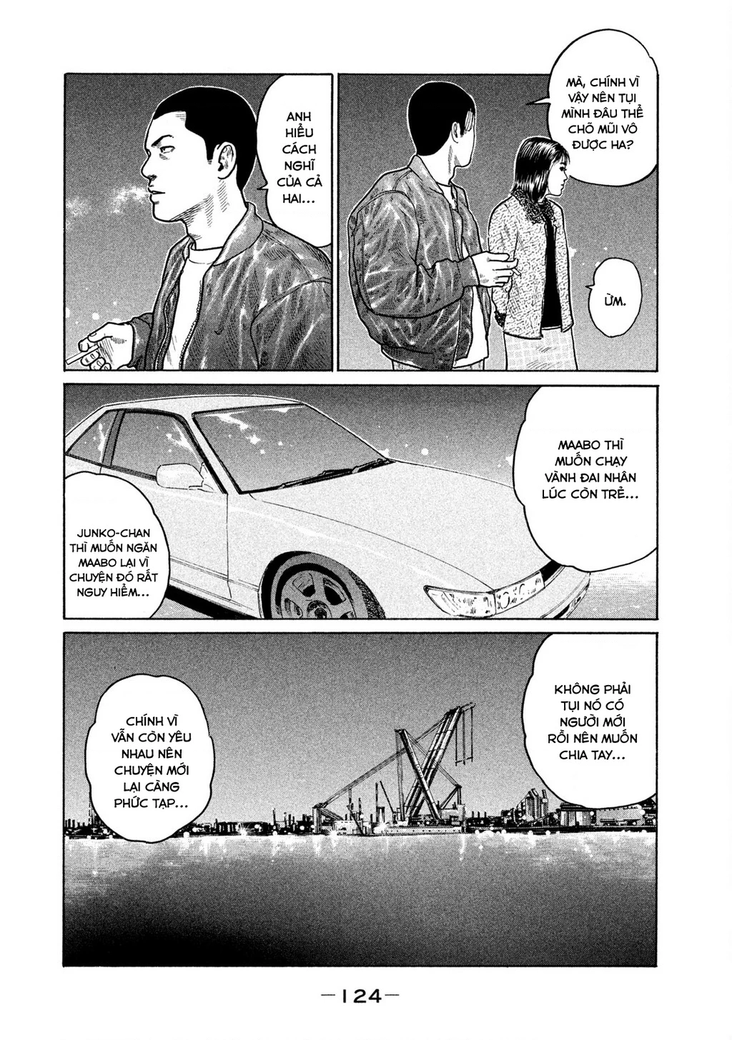 Dù Thế Nào Đi Nữa / Đó Là Tình Bạn Naniwa Chapter 134 - Trang 3