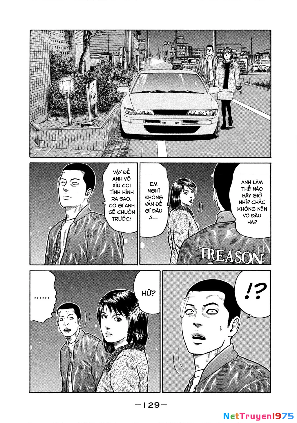 Dù Thế Nào Đi Nữa / Đó Là Tình Bạn Naniwa Chapter 134 - Trang 3
