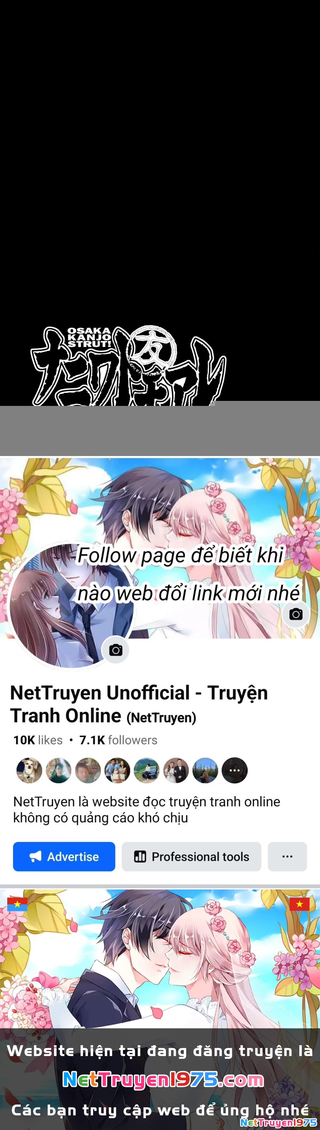 Dù Thế Nào Đi Nữa / Đó Là Tình Bạn Naniwa Chapter 134 - Trang 3