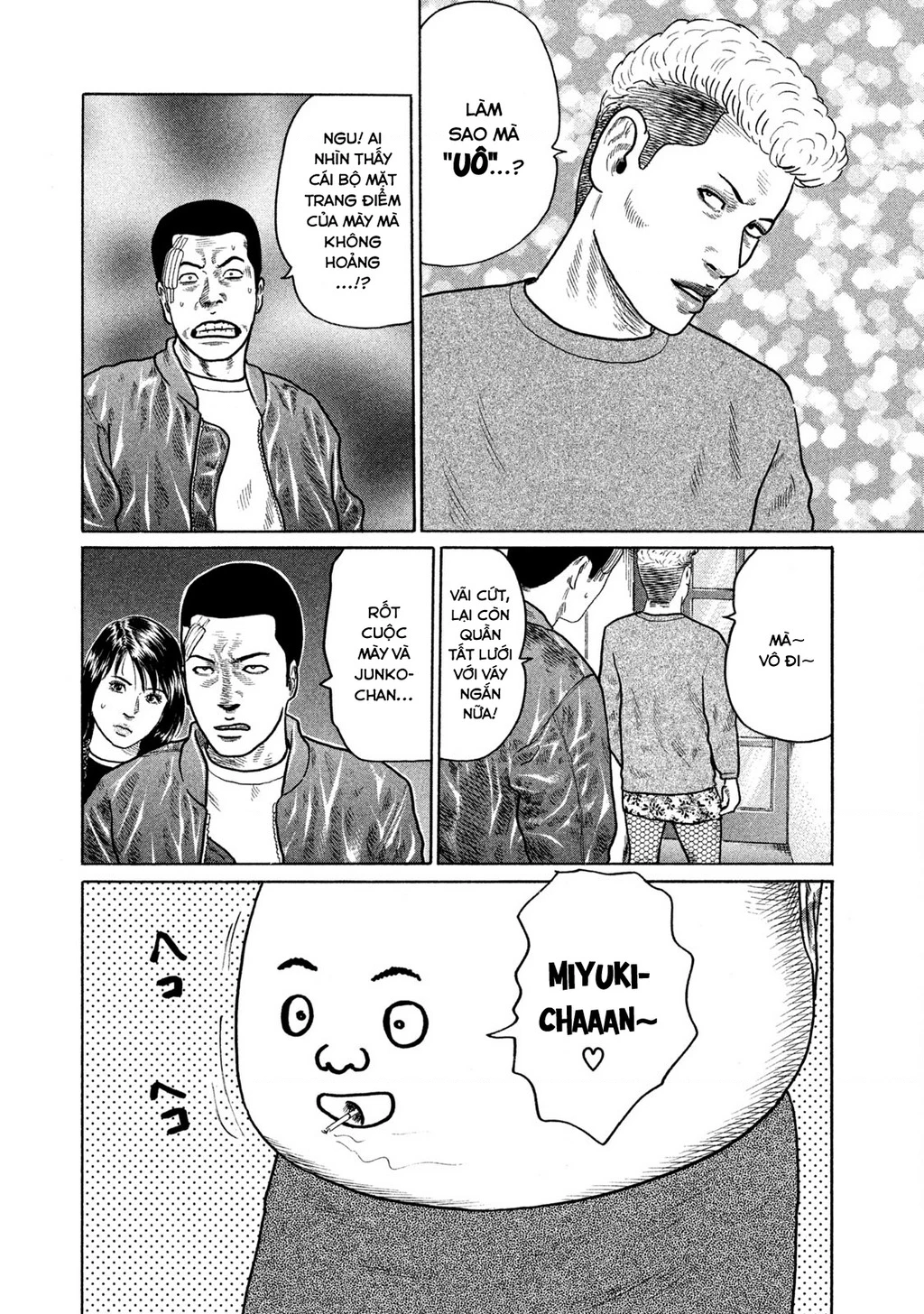 Dù Thế Nào Đi Nữa / Đó Là Tình Bạn Naniwa Chapter 135 - Trang 2