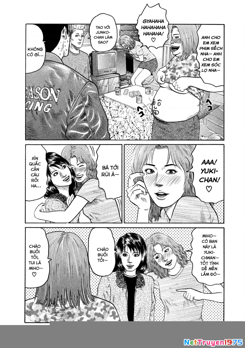 Dù Thế Nào Đi Nữa / Đó Là Tình Bạn Naniwa Chapter 135 - Trang 2