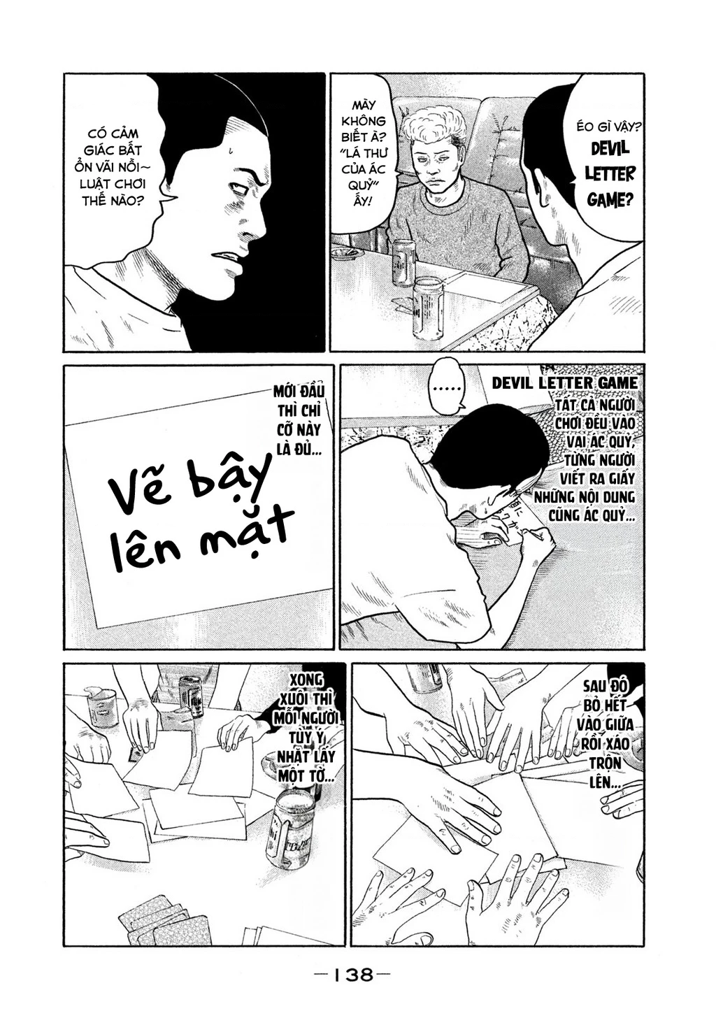 Dù Thế Nào Đi Nữa / Đó Là Tình Bạn Naniwa Chapter 135 - Trang 2