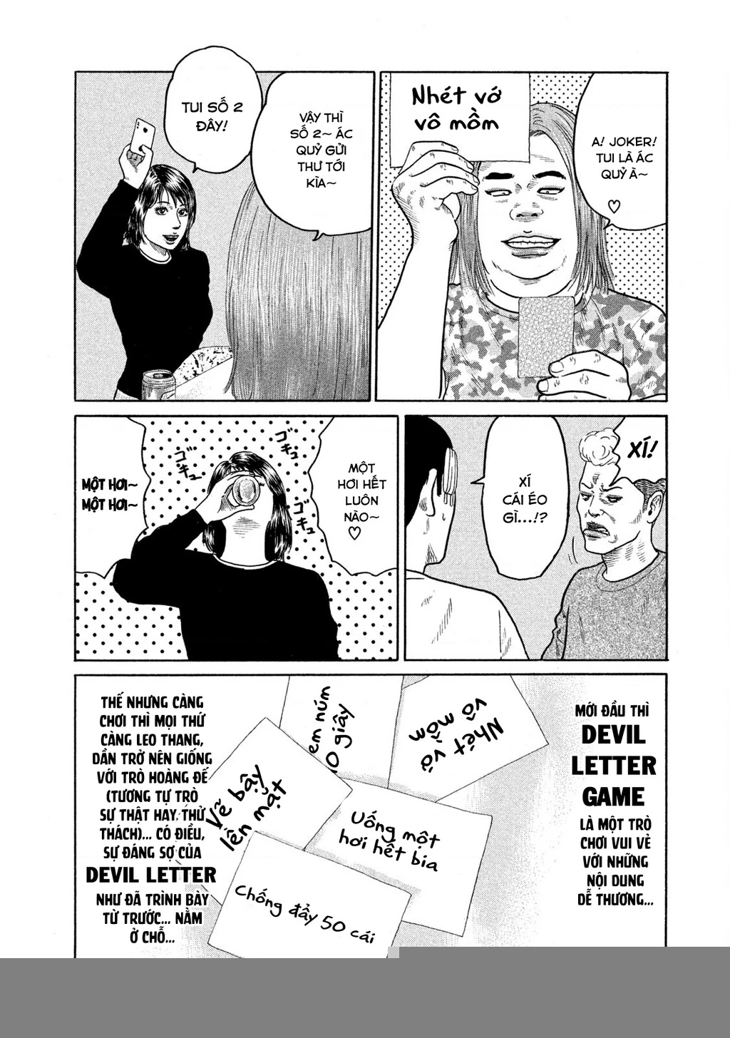 Dù Thế Nào Đi Nữa / Đó Là Tình Bạn Naniwa Chapter 135 - Trang 2