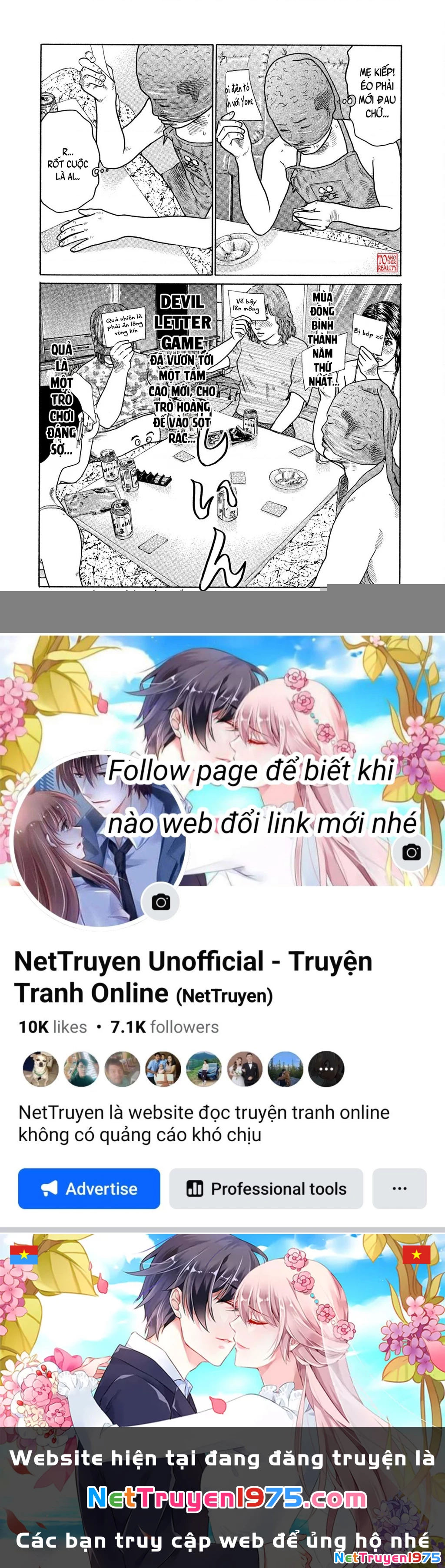 Dù Thế Nào Đi Nữa / Đó Là Tình Bạn Naniwa Chapter 135 - Trang 2