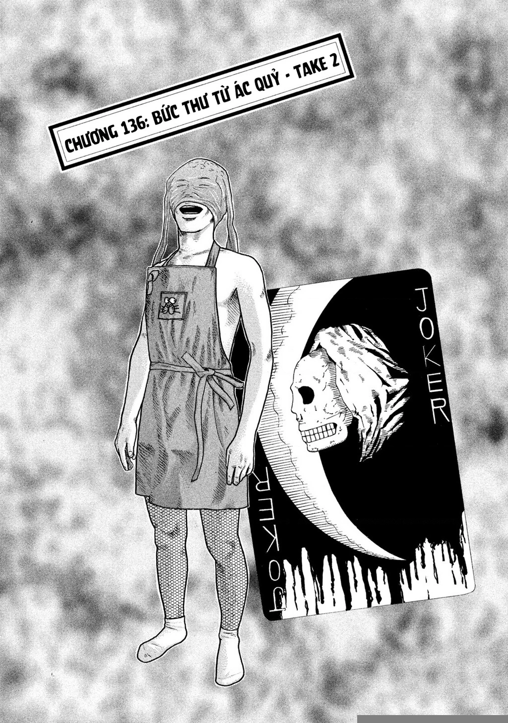 Dù Thế Nào Đi Nữa / Đó Là Tình Bạn Naniwa Chapter 136 - Trang 2