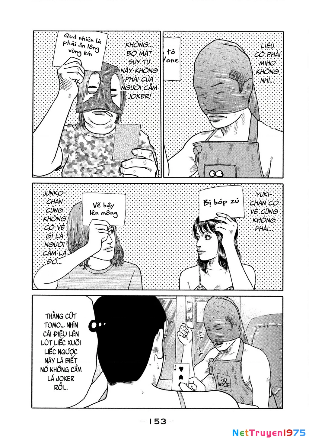 Dù Thế Nào Đi Nữa / Đó Là Tình Bạn Naniwa Chapter 136 - Trang 2