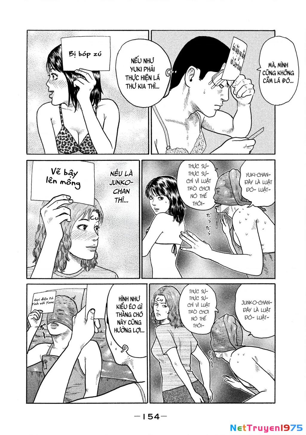 Dù Thế Nào Đi Nữa / Đó Là Tình Bạn Naniwa Chapter 136 - Trang 2
