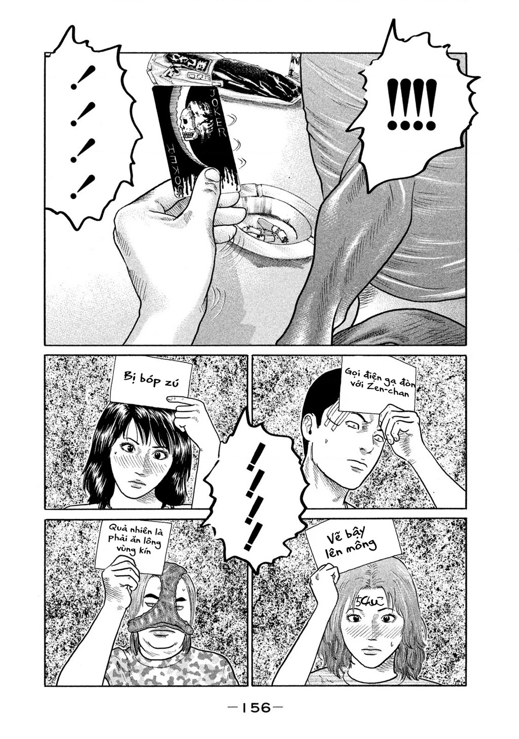 Dù Thế Nào Đi Nữa / Đó Là Tình Bạn Naniwa Chapter 136 - Trang 2