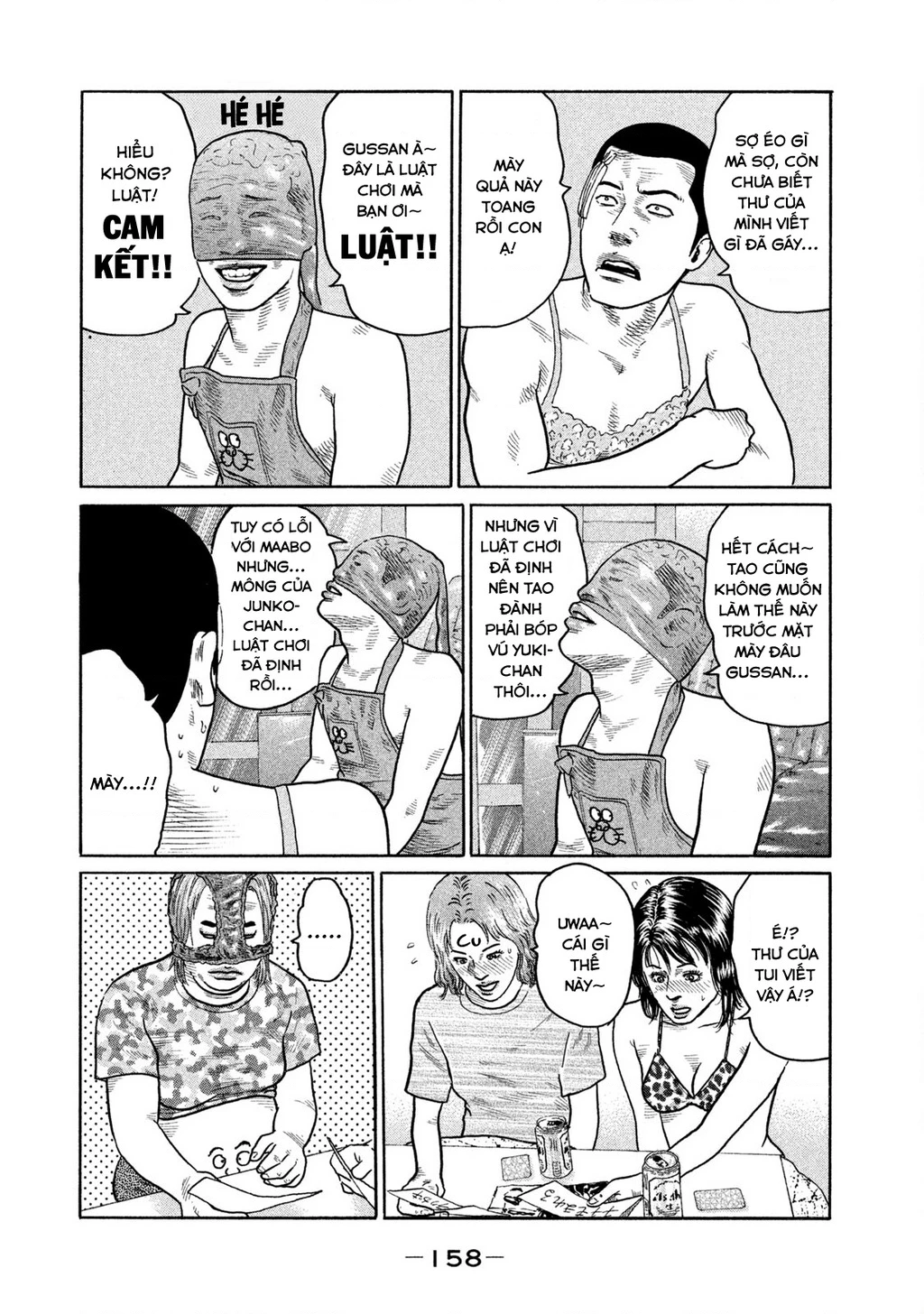 Dù Thế Nào Đi Nữa / Đó Là Tình Bạn Naniwa Chapter 136 - Trang 2