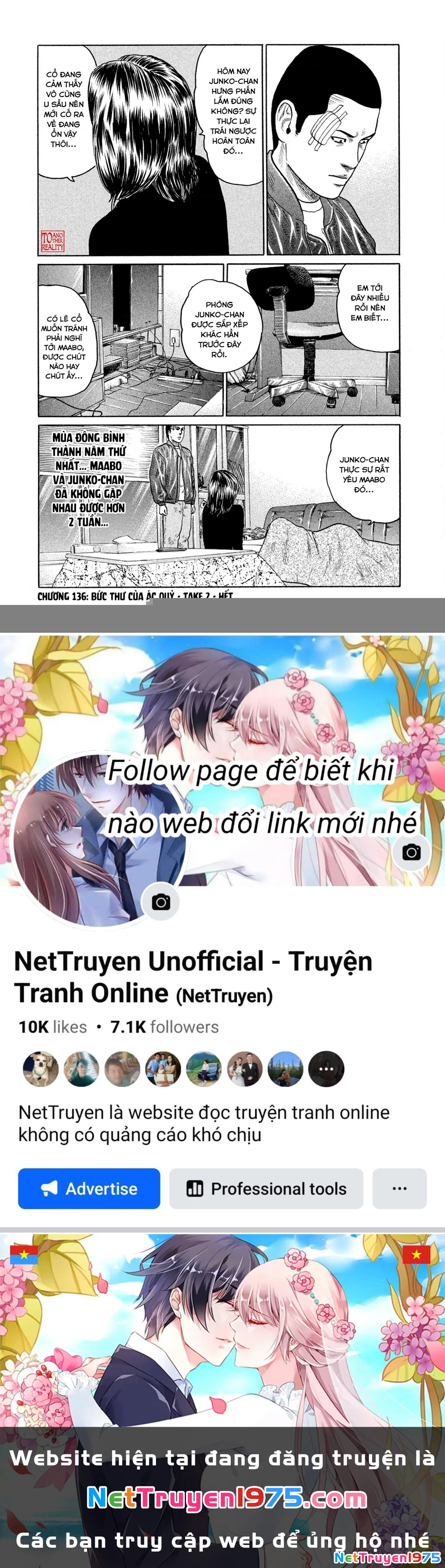 Dù Thế Nào Đi Nữa / Đó Là Tình Bạn Naniwa Chapter 136 - Trang 2