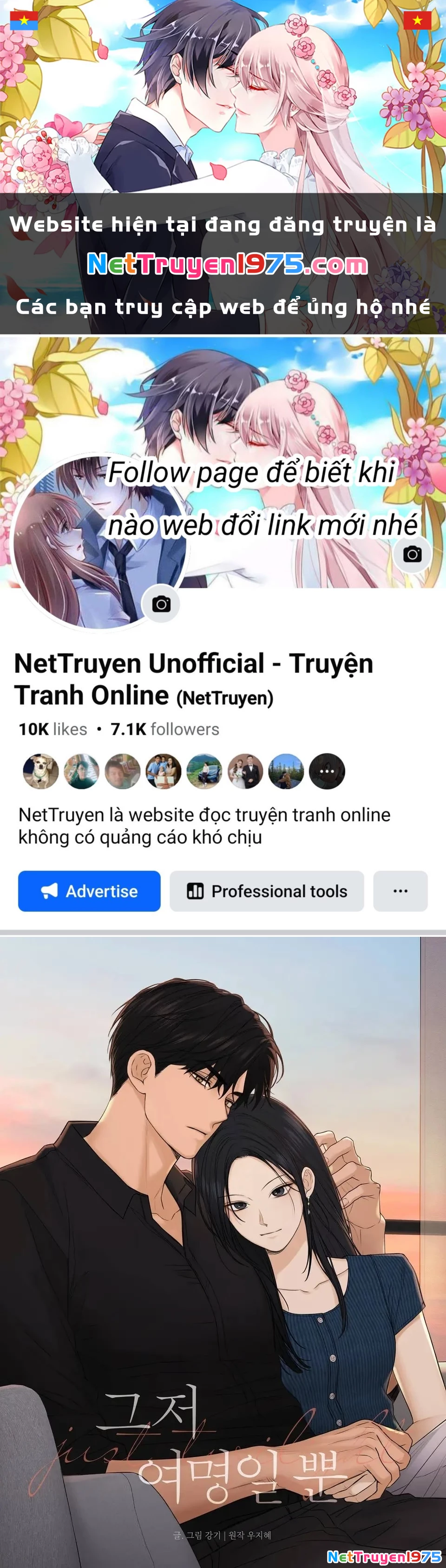 Chỉ Là Ánh Bình Minh Chapter 69.1 - Next Chapter 69.2