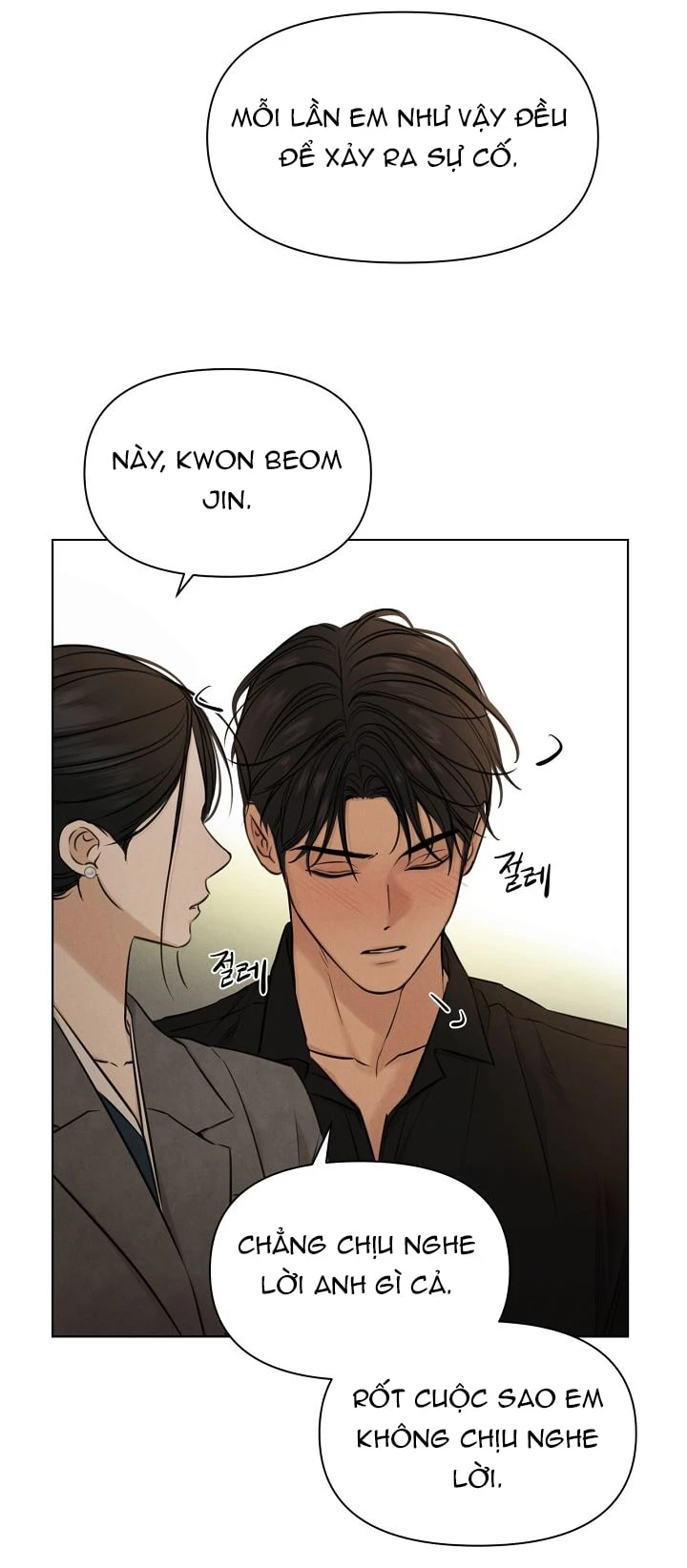 Chỉ Là Ánh Bình Minh Chapter 69.1 - Next Chapter 69.2
