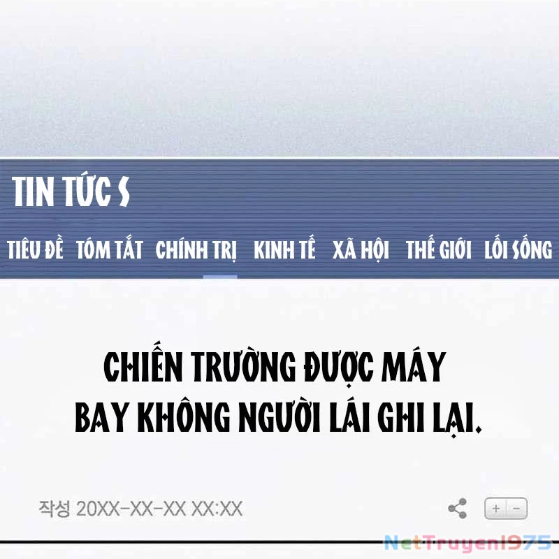 Người Chơi Che Giấu Quá Khứ Chapter 70 - Trang 2