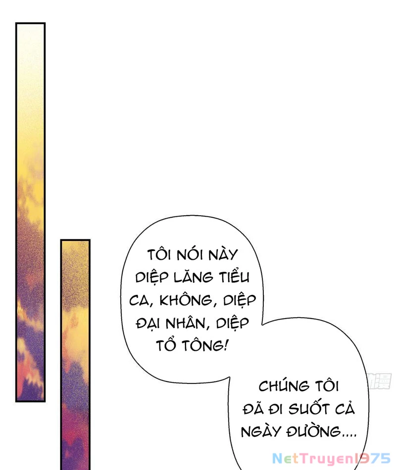 Đấu Khúc Thiên Hạ Chapter 1 - Trang 2